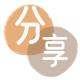 枣庄提现信用卡接单平台☀️诚信信用卡24小时在线靠谱商家推荐